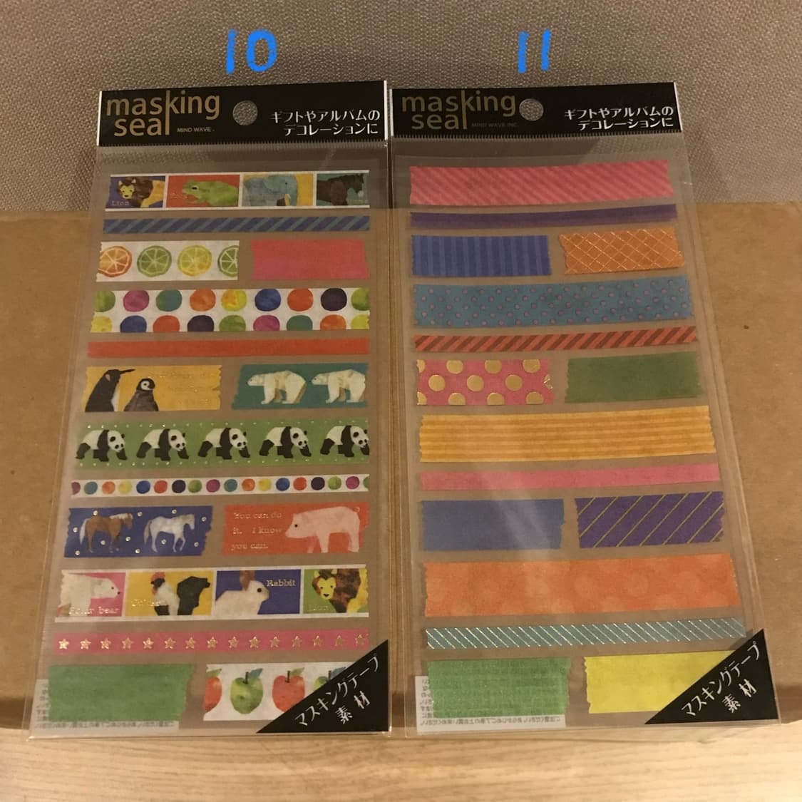 일본 다꾸 스티커 상품이미지6