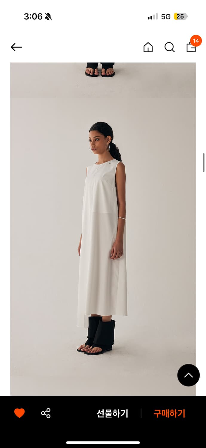 트리밍버드 소아원피스 상품이미지3