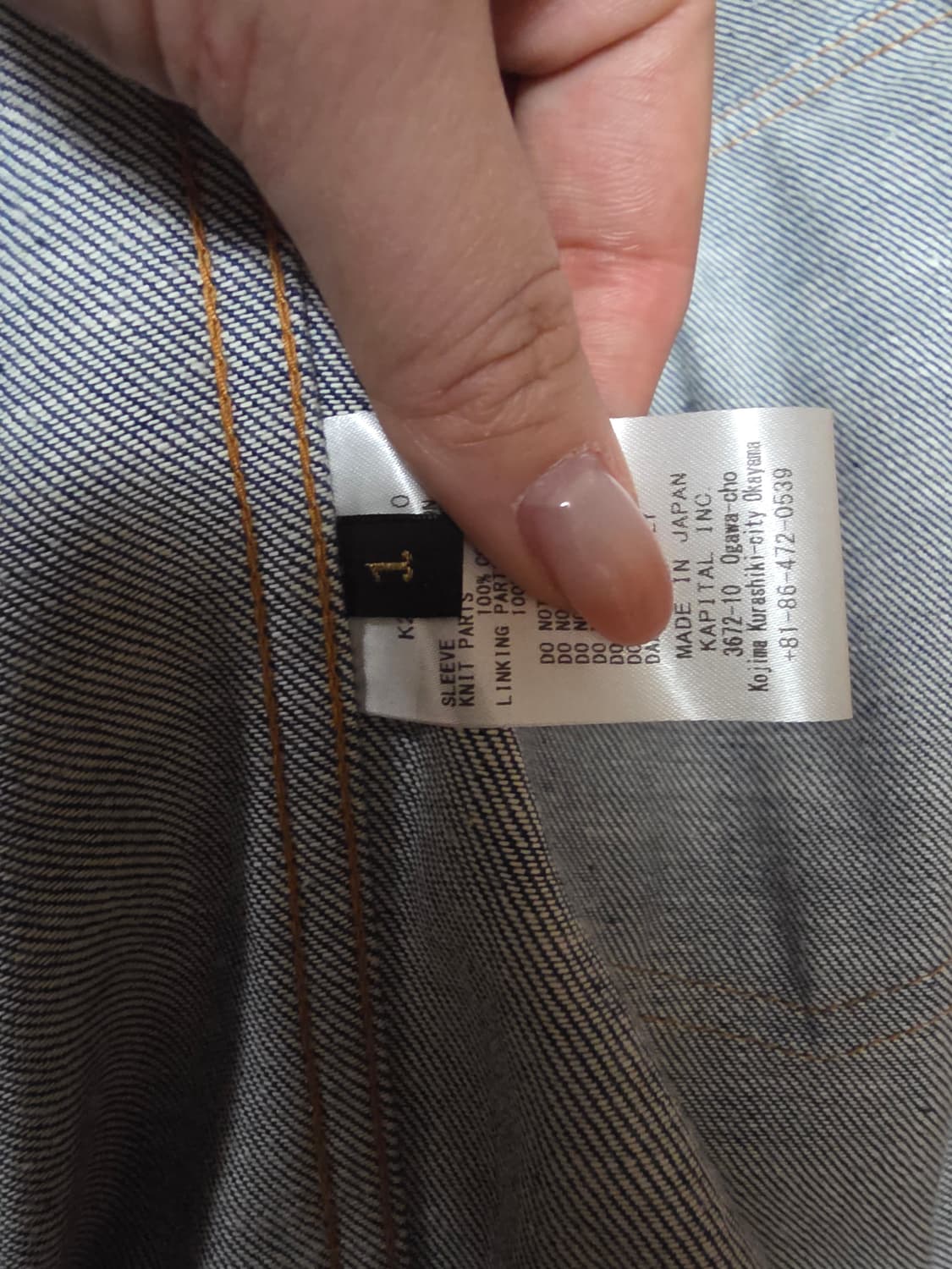 캐피탈 히피 크로셰 슬리브 1ST [1] 상품이미지4