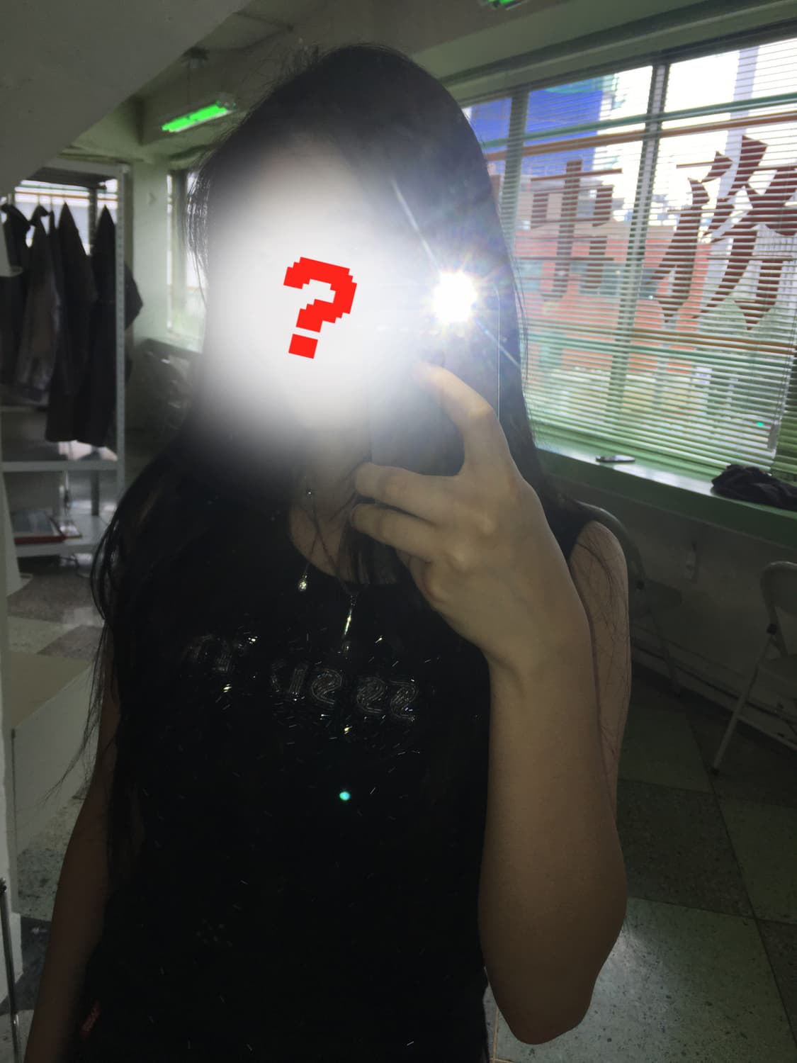미스식스티 블랙 슬리브리스 상품이미지2