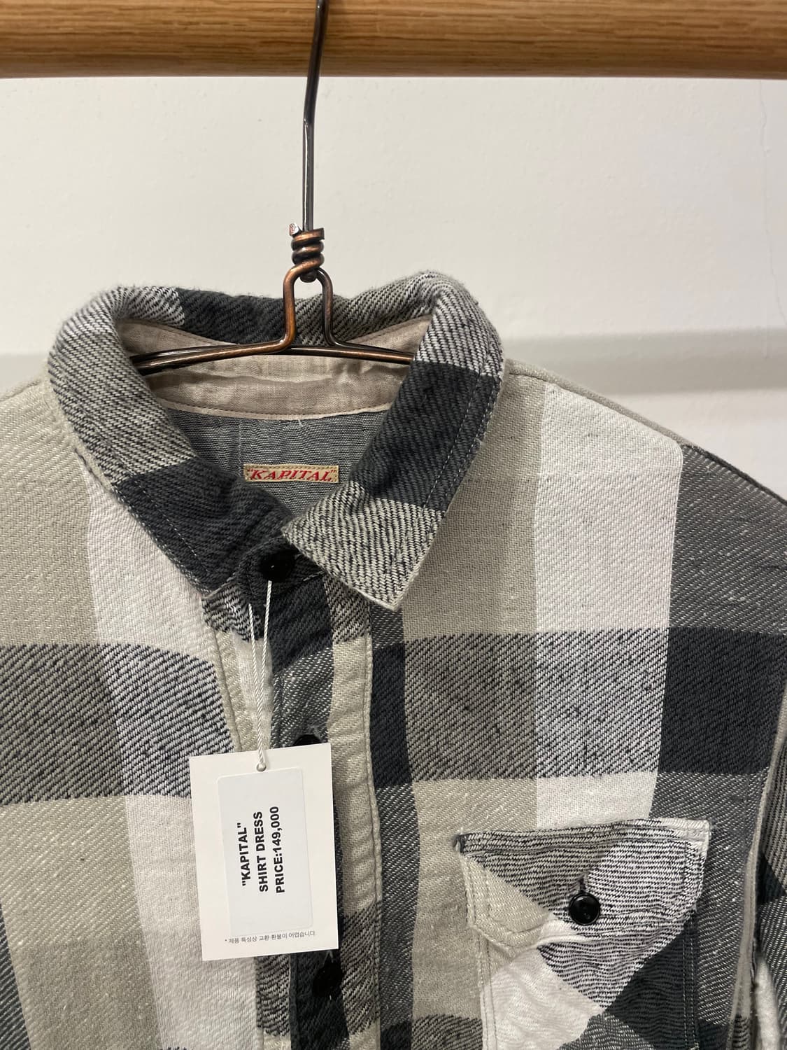 KAPITAL CHECK SHIRT DRESS 상품이미지3