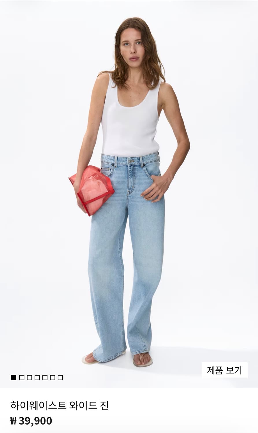 H&M 하이웨이스트 와이드 진 새상품 38  상품이미지1
