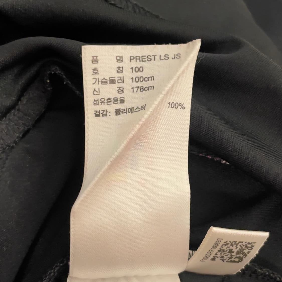 아디다스 프레데터 드릴탑 롱 슬리브   상품이미지5