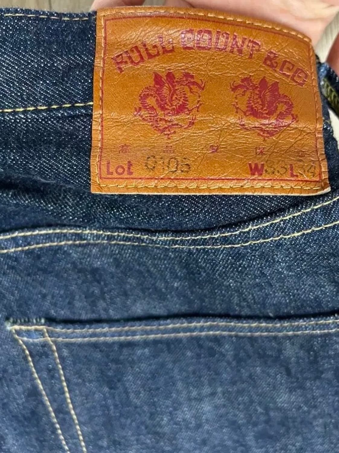 [33] 풀카운트 0105W  상품이미지4