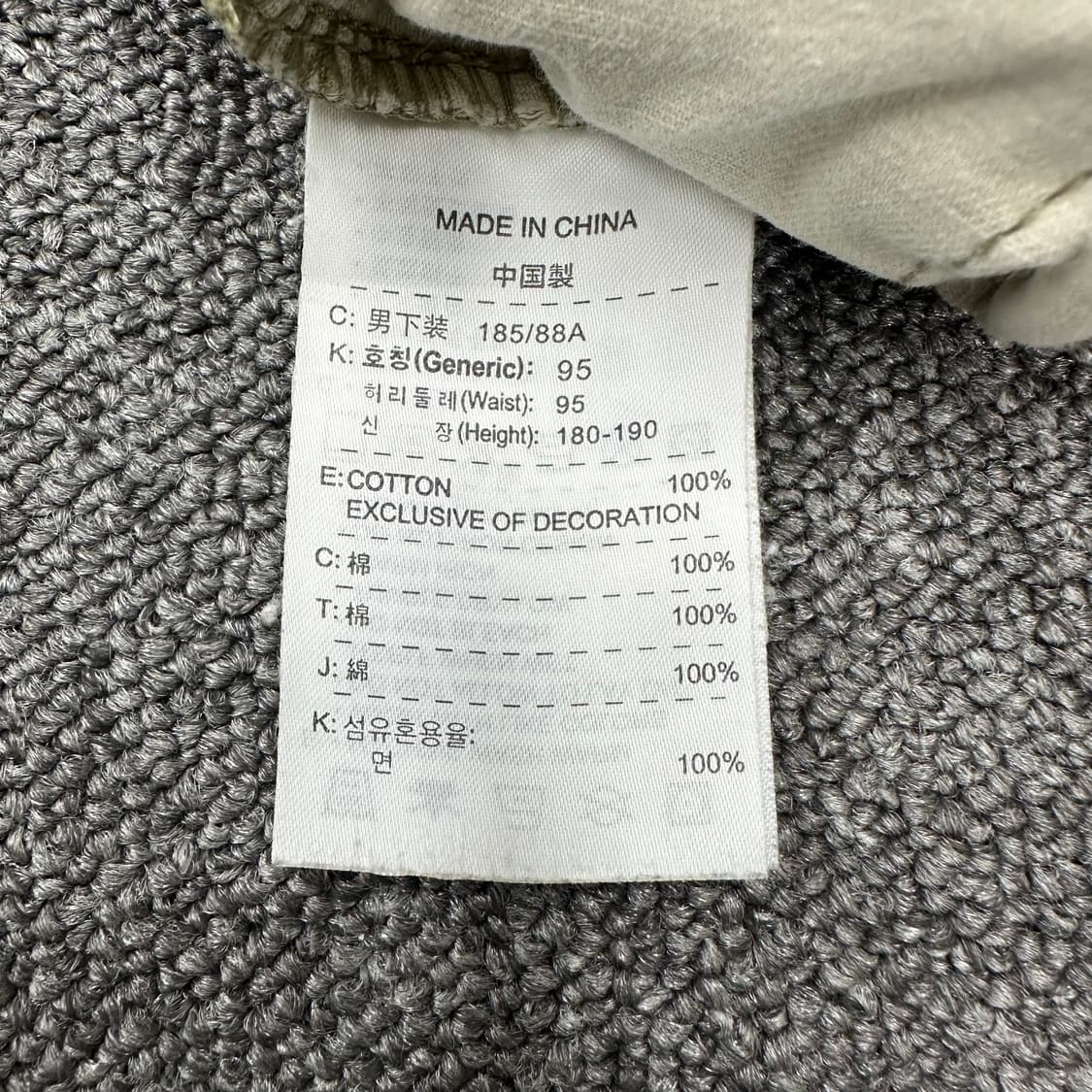 나이키 코튼 카고팬츠 상품이미지5