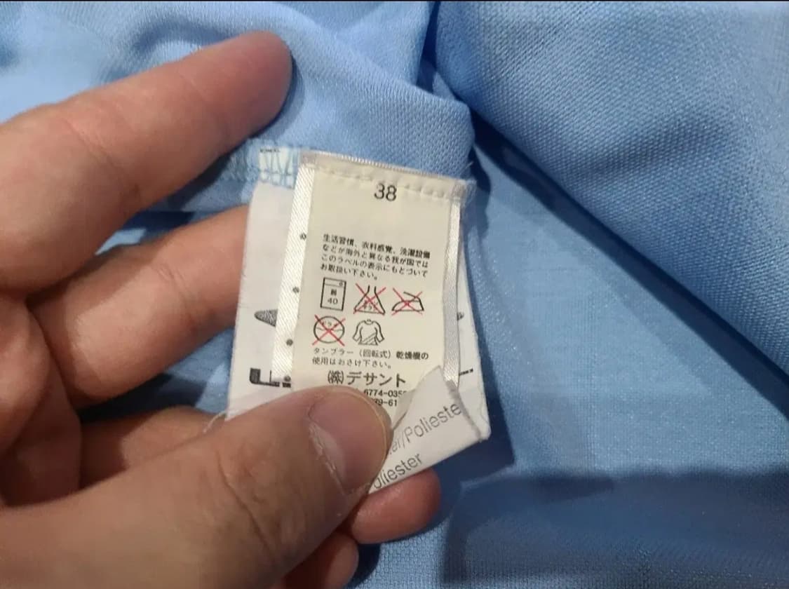 엄브로 01 03 셀타비고 올드레플 축구져지 상품이미지6