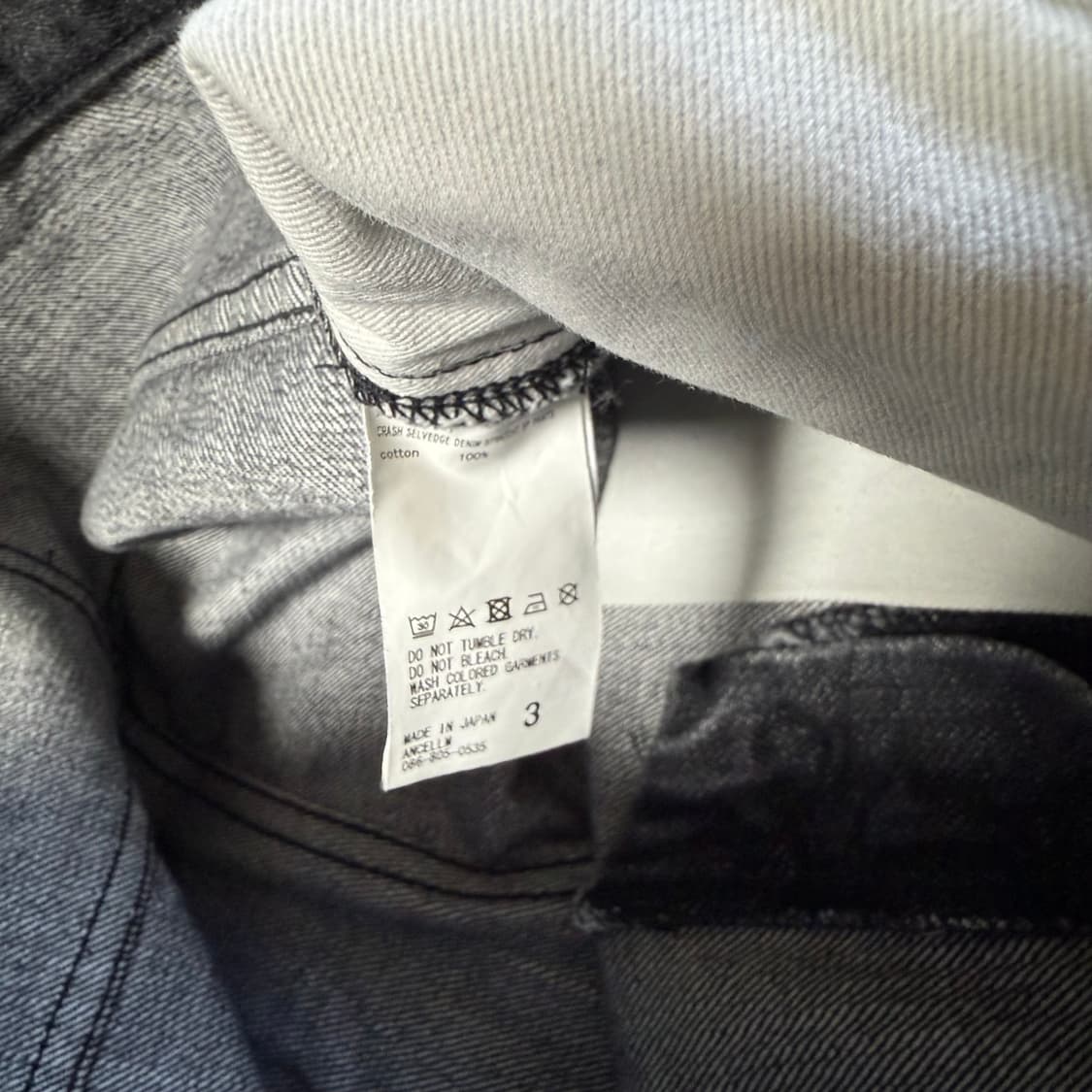 [3] 안셀름 크래쉬 스트레이트 셀비지 데님 상품이미지3