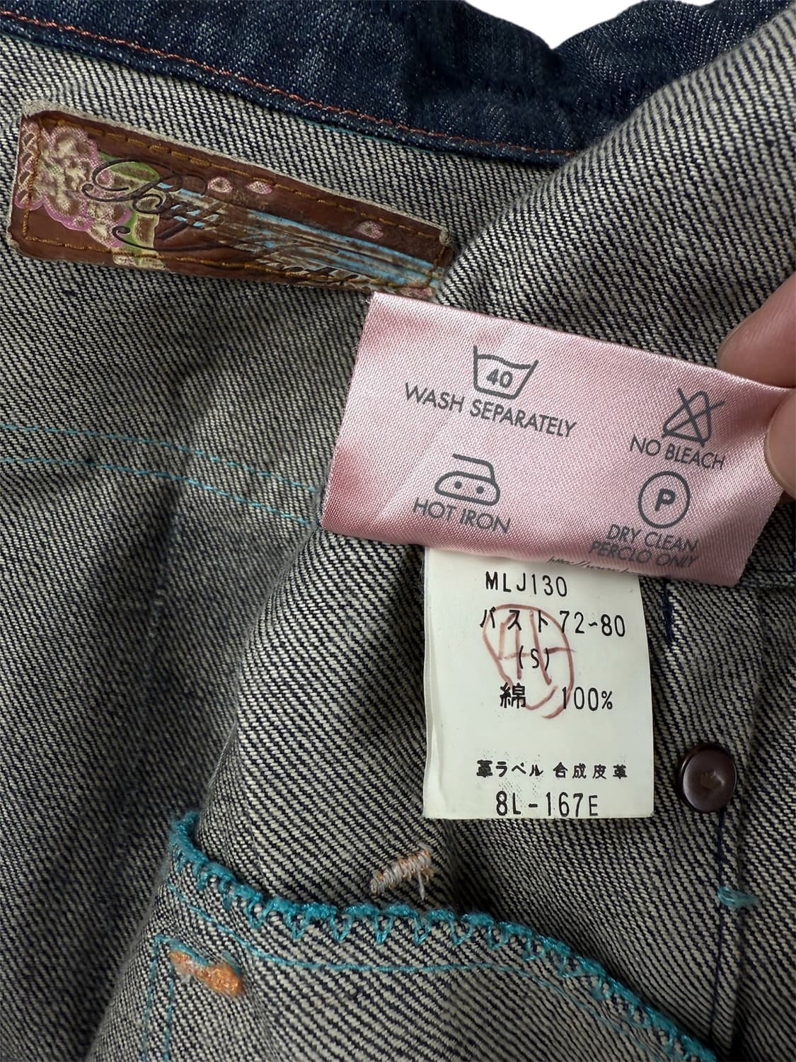 brappers 스터드 데님 자켓 상품이미지7