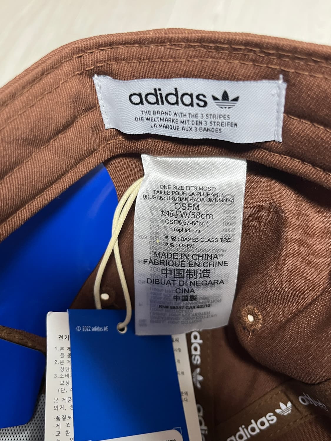 새상품 아디다스 트레포일 볼캡 OSFM 상품이미지3