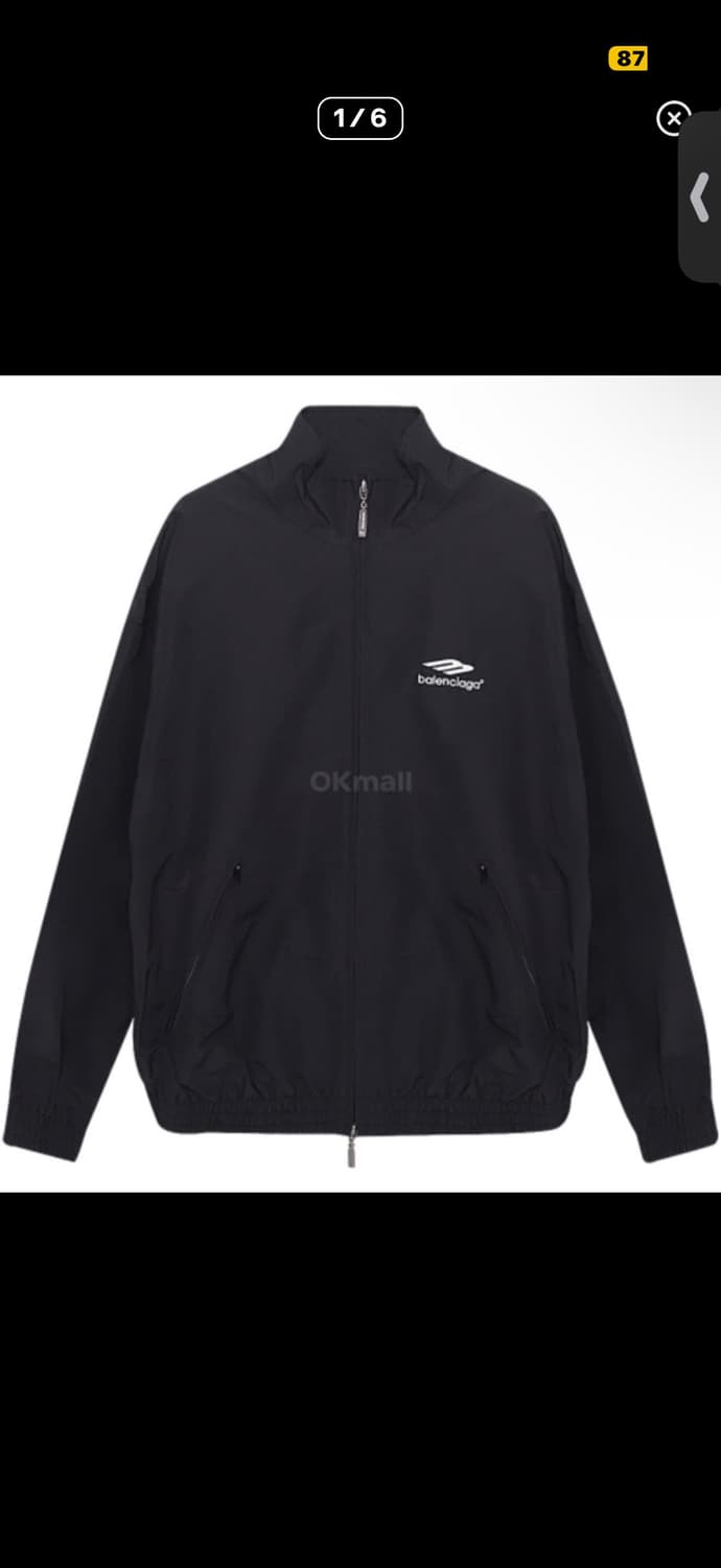 발렌시아가 트랙 자켓 팝니다 상품이미지1