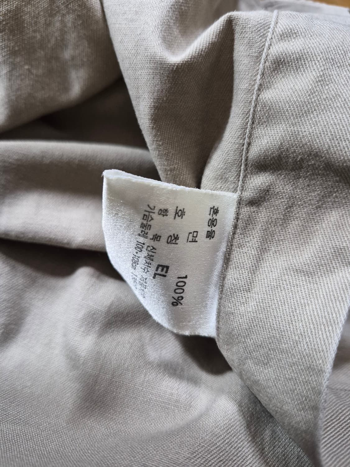 폴로 80년대 빈티지 셔츠 EL 상품이미지9