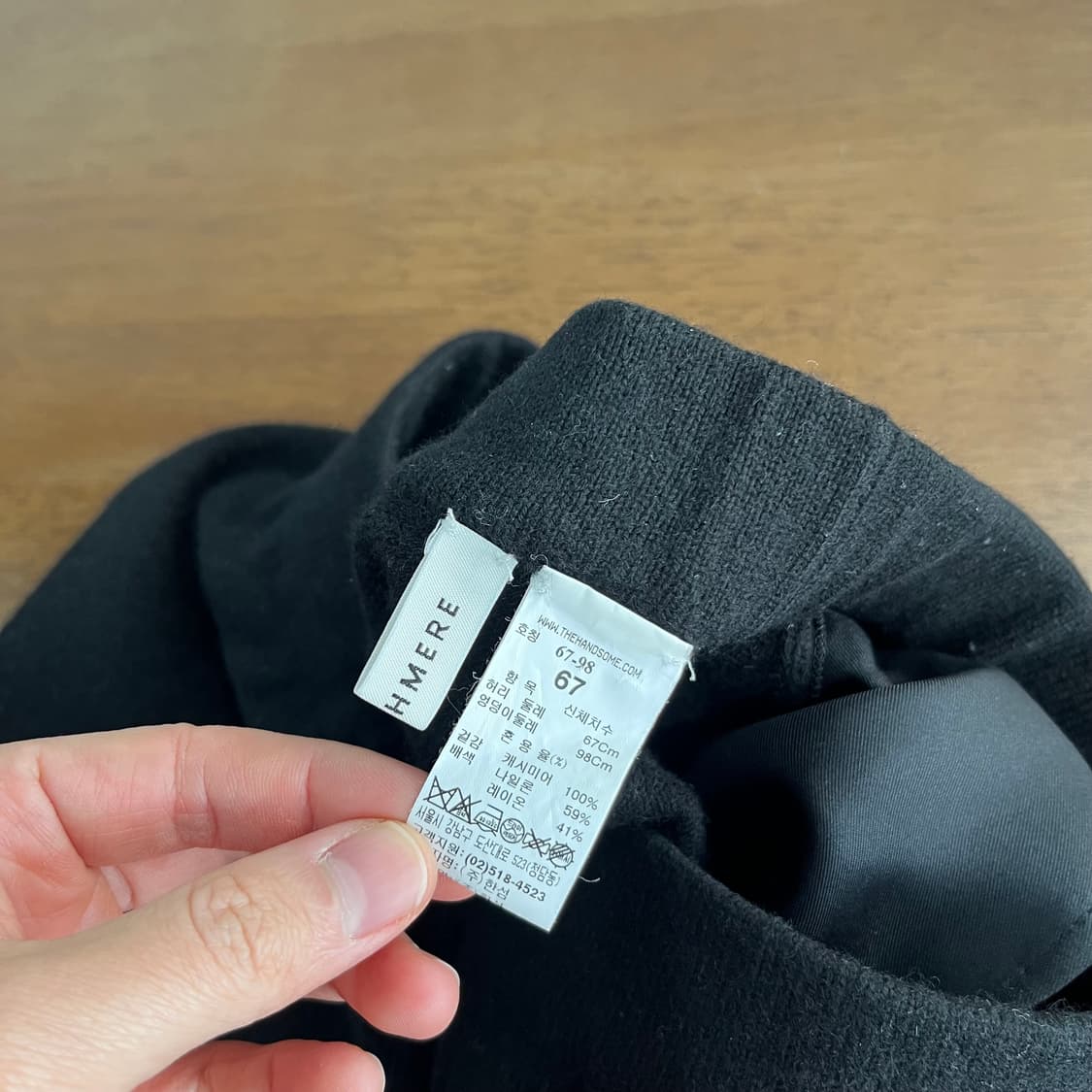 더캐시미어 캐시미어100% 와이드 니트 팬츠 67-98 상품이미지5