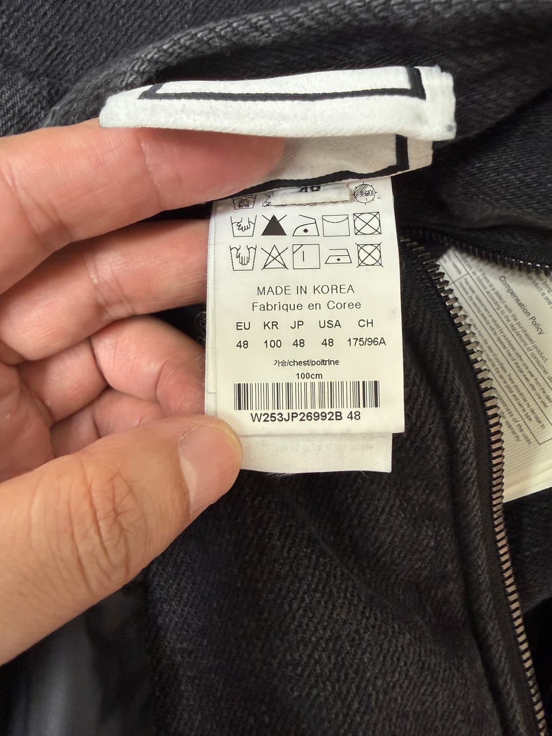 (25FW 새상품급)우영미 블랙 데님 후드 자켓(48) 상품이미지5