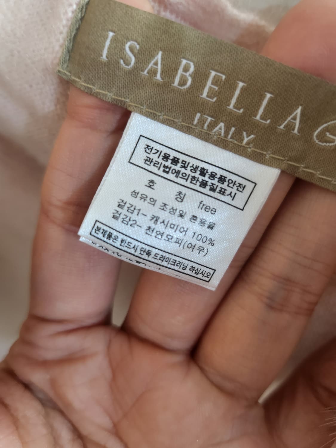 아사벨라지 ISABELLA G 캐시미어100 폭스퍼 케이프 망토 상품이미지4