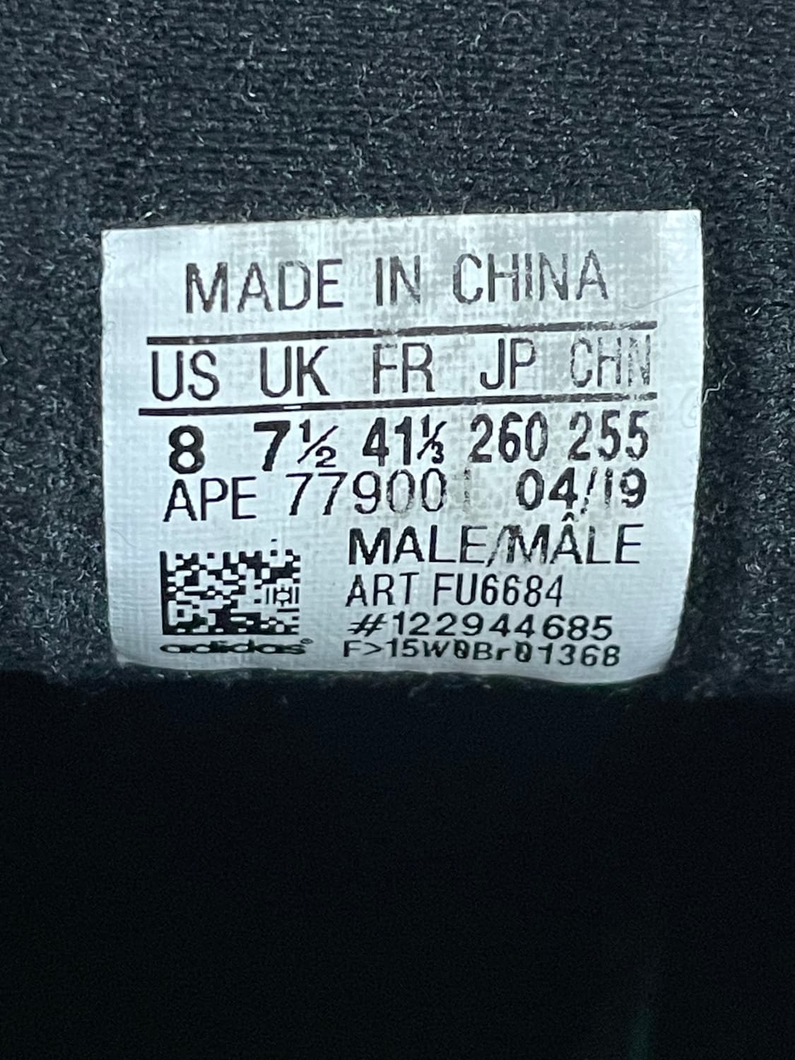 [255] 아디다스 이지부스트 700 V2 반타 상품이미지9