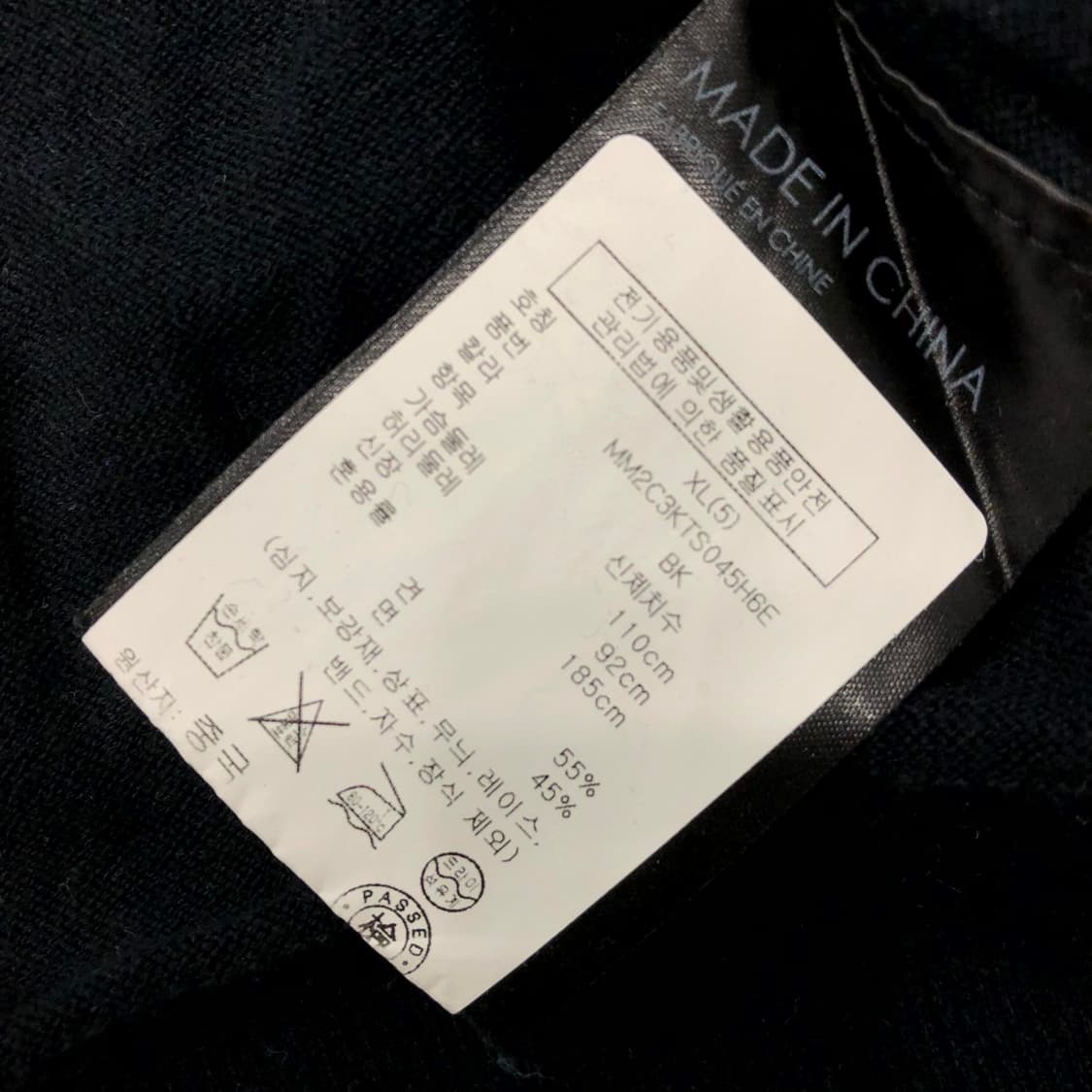 XL 클럽모나코 블랙 카라 반팔 티셔츠 상품이미지4