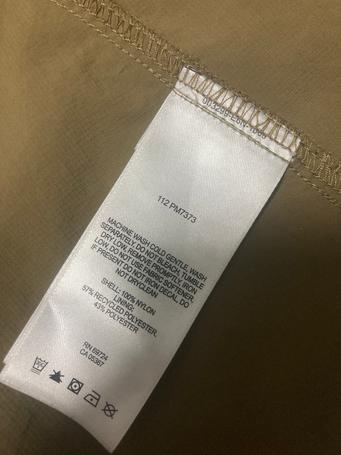 컬럼비아 옴니윅 나일론 셔츠 L 상품이미지7