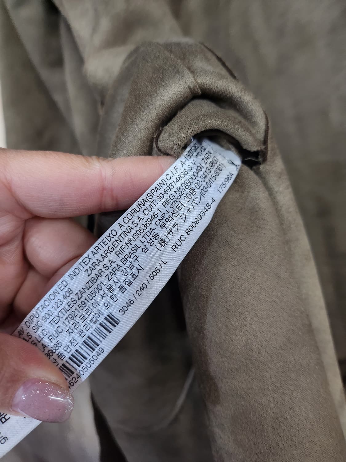 1096) 자라 ZARA 스웨이드 후드 롱 코트 상품이미지6