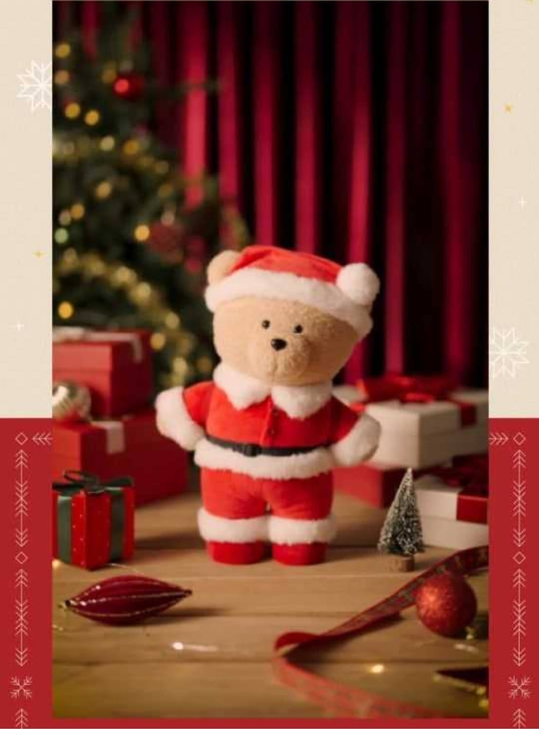 미개봉)스타벅스 시크릿 댄싱 베어리스타 인형 상품이미지1