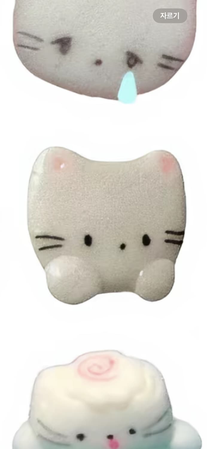 결제창🍀 상품이미지1