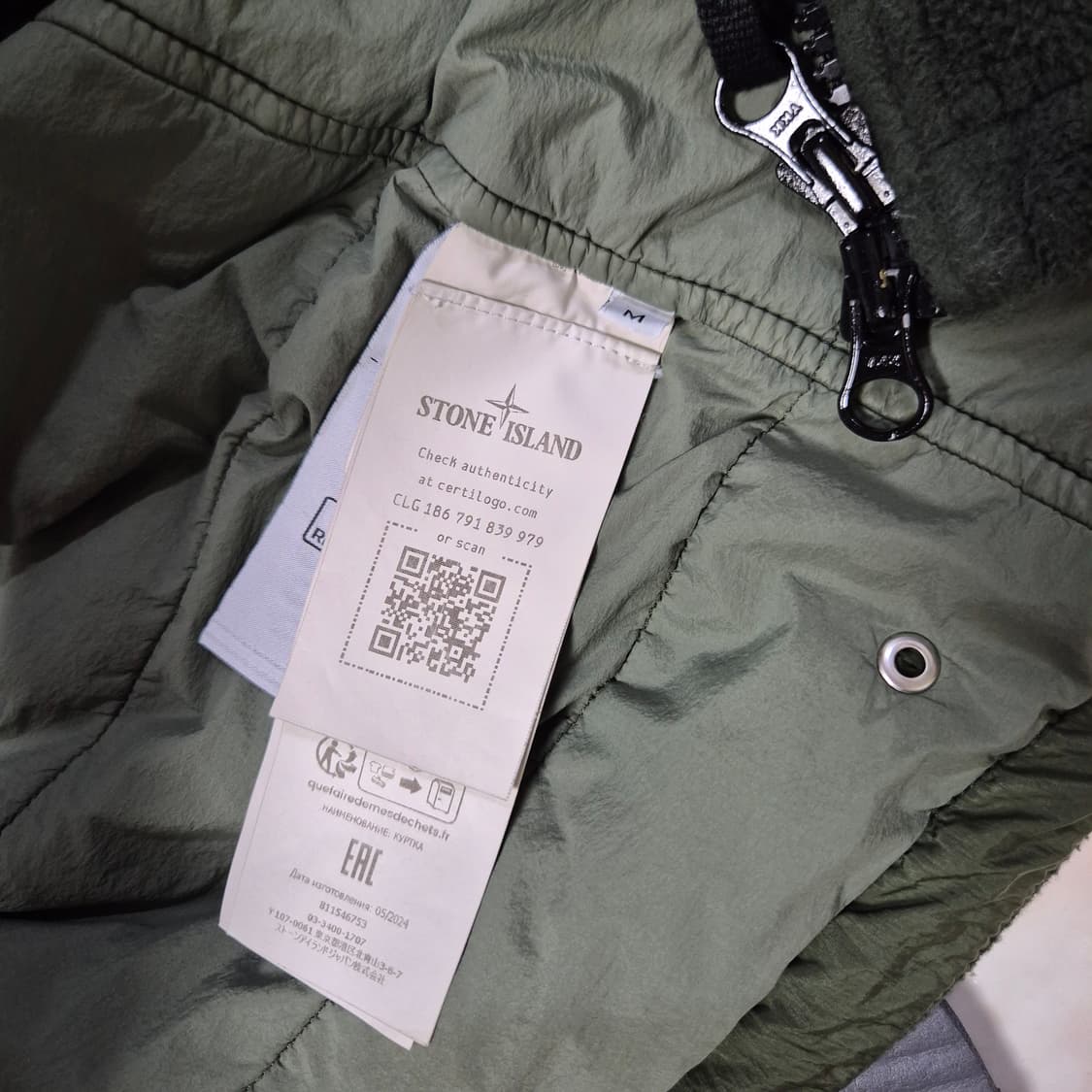 스톤아일랜드 플리스 상품이미지5