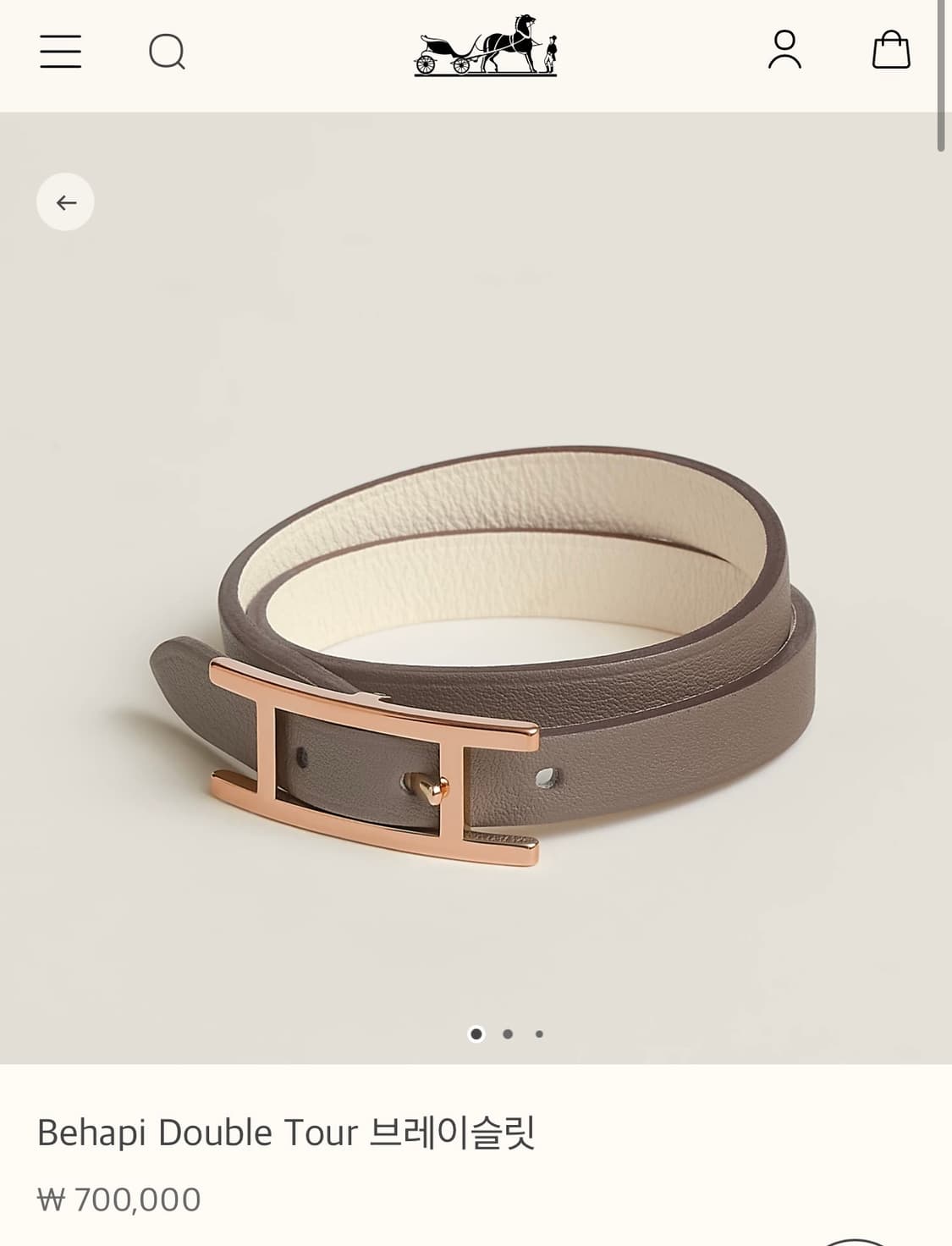 에르메스 Behapi Double Tour 팔찌 상품이미지5