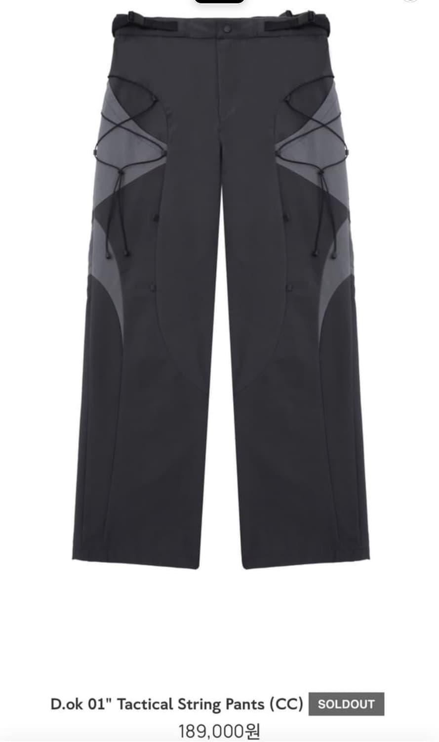  D.ok 01" Tactical String Pants 상품이미지1