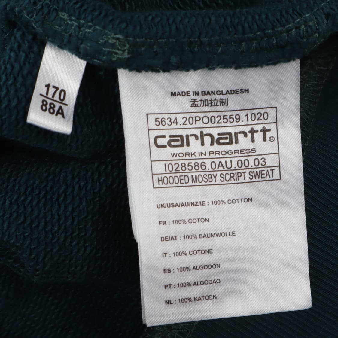 칼하트 윕 모스비 스크립트 후드티 상품이미지9