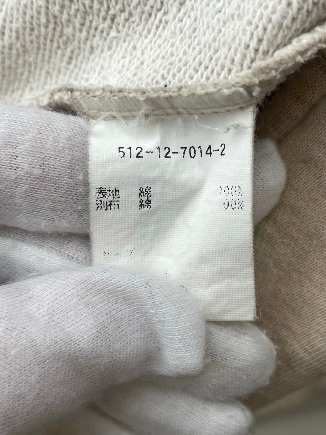 빈티지 꽃무늬 후드 집업 시네마 클럽 / 모리걸 히피 보헤미안 상품이미지8