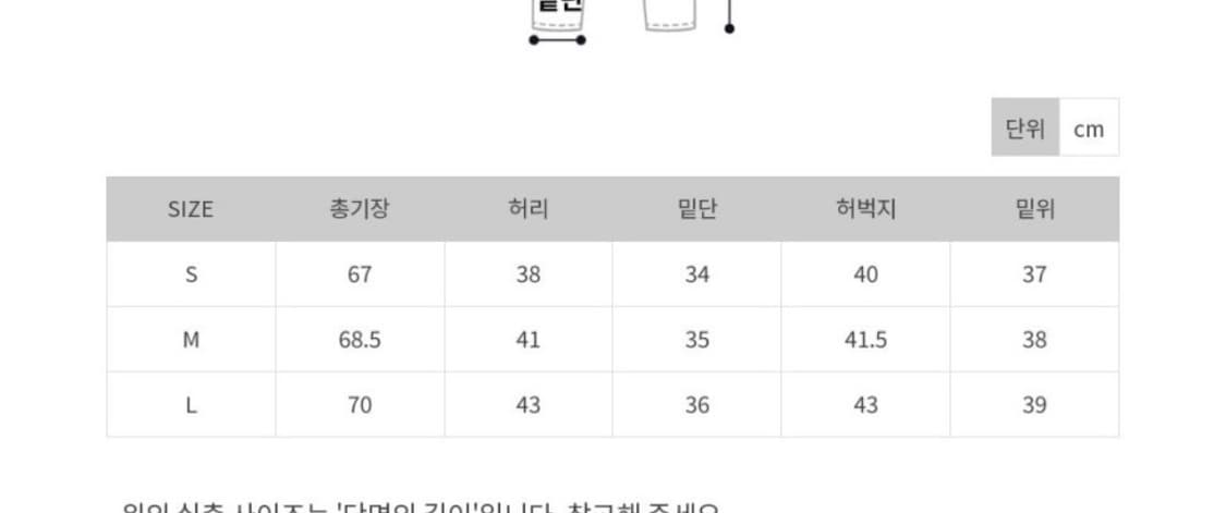 단스튜디오 매버릭 워싱 롱 버뮤다 데님 진청 S 상품이미지4