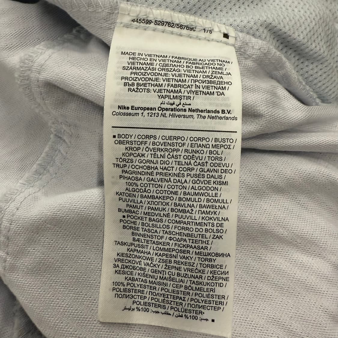 [정품/XL] 나이키 코듀로이 집업 자켓 라이트 퍼플 b14 상품이미지6