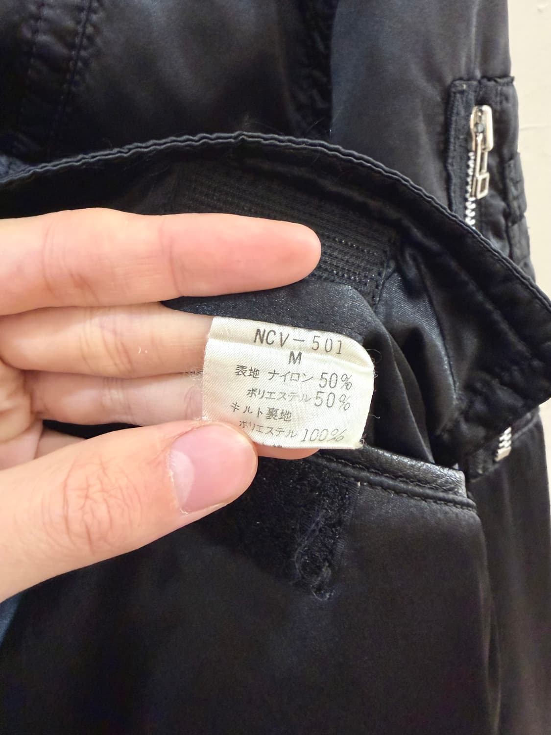 FICCE 베토벤 ma-1 봄버자켓 상품이미지7