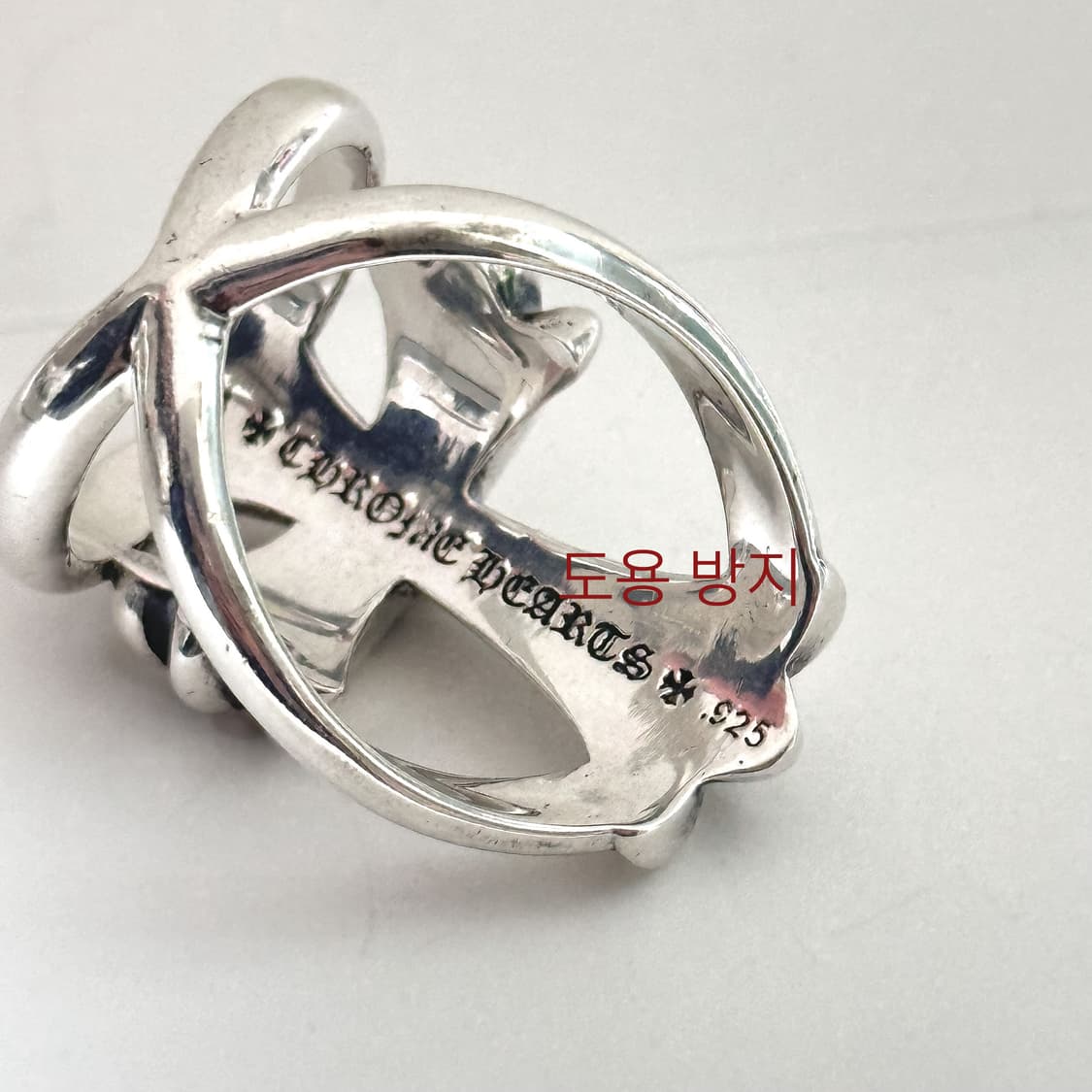 (한국사이즈 19호) 크롬하츠 인피니티 링 상품이미지2