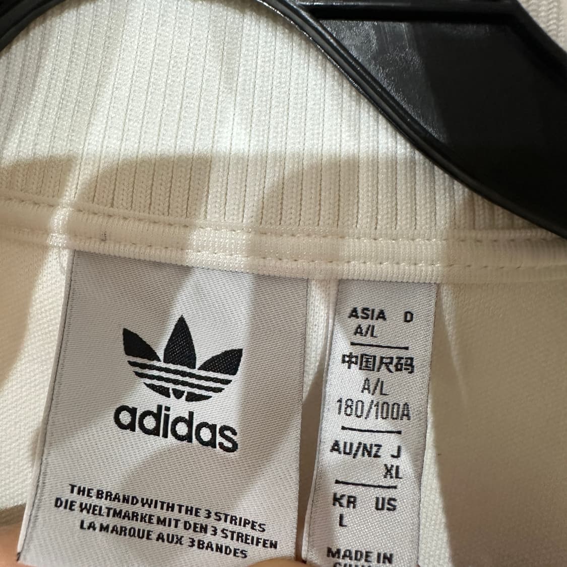 아디다스 독일 베켄바우어 트랙탑 져지 L 상품이미지6