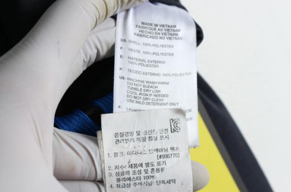 아디다스 바지 상품이미지6