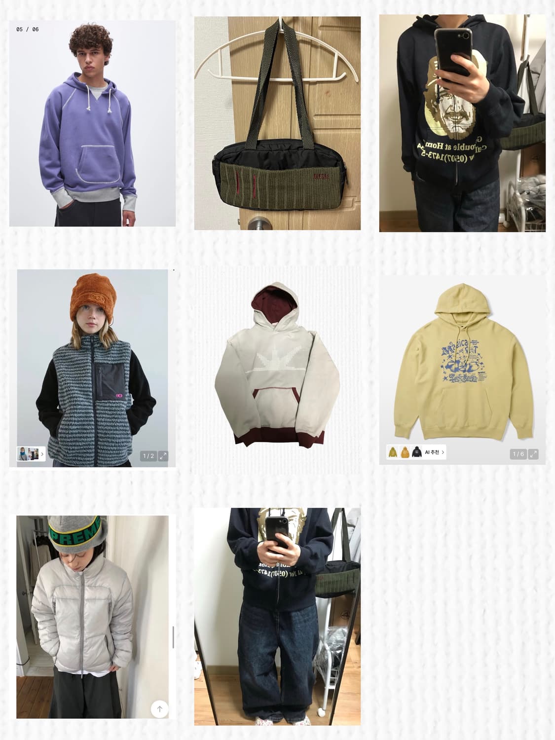 일괄 (8개) + 사은품 상품이미지1