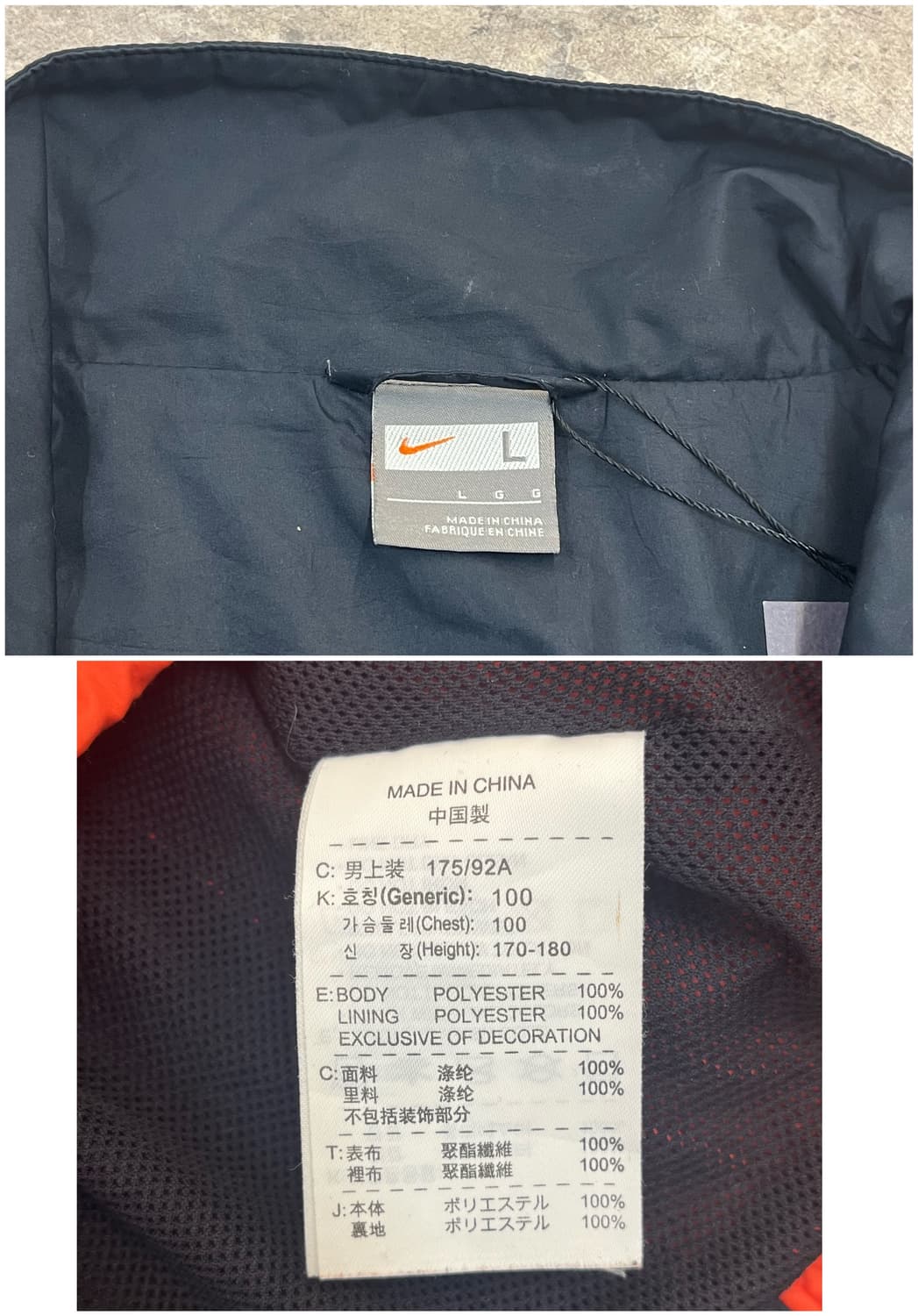 나이키 사이드 라인 바람막이 블랙 L #csz3430 상품이미지4