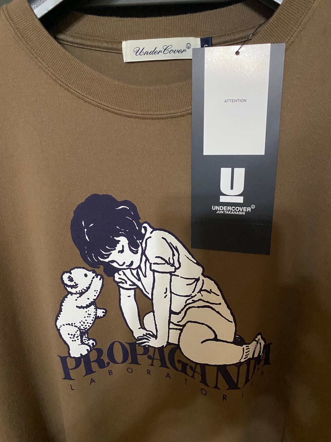 [6 사이즈] 언더커버 Propaganda 티셔츠 그레이쉬 베이지 상품이미지2