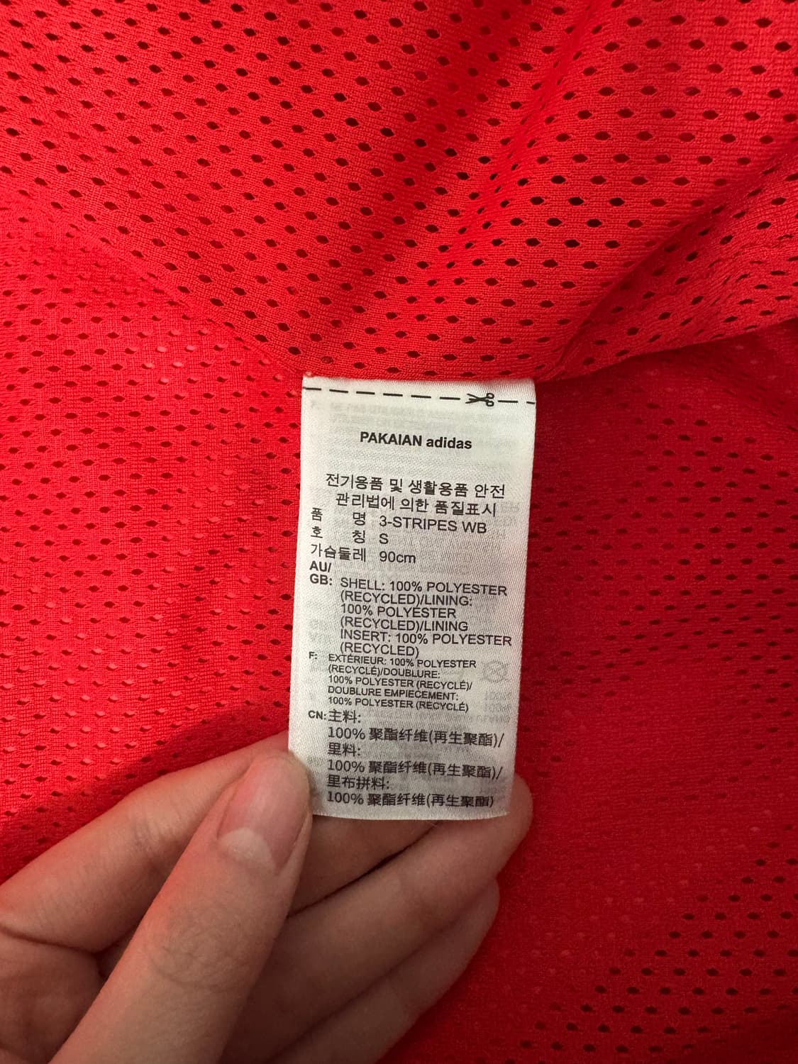 아디다스 3ST 윈드브레이커 재킷 상품이미지8