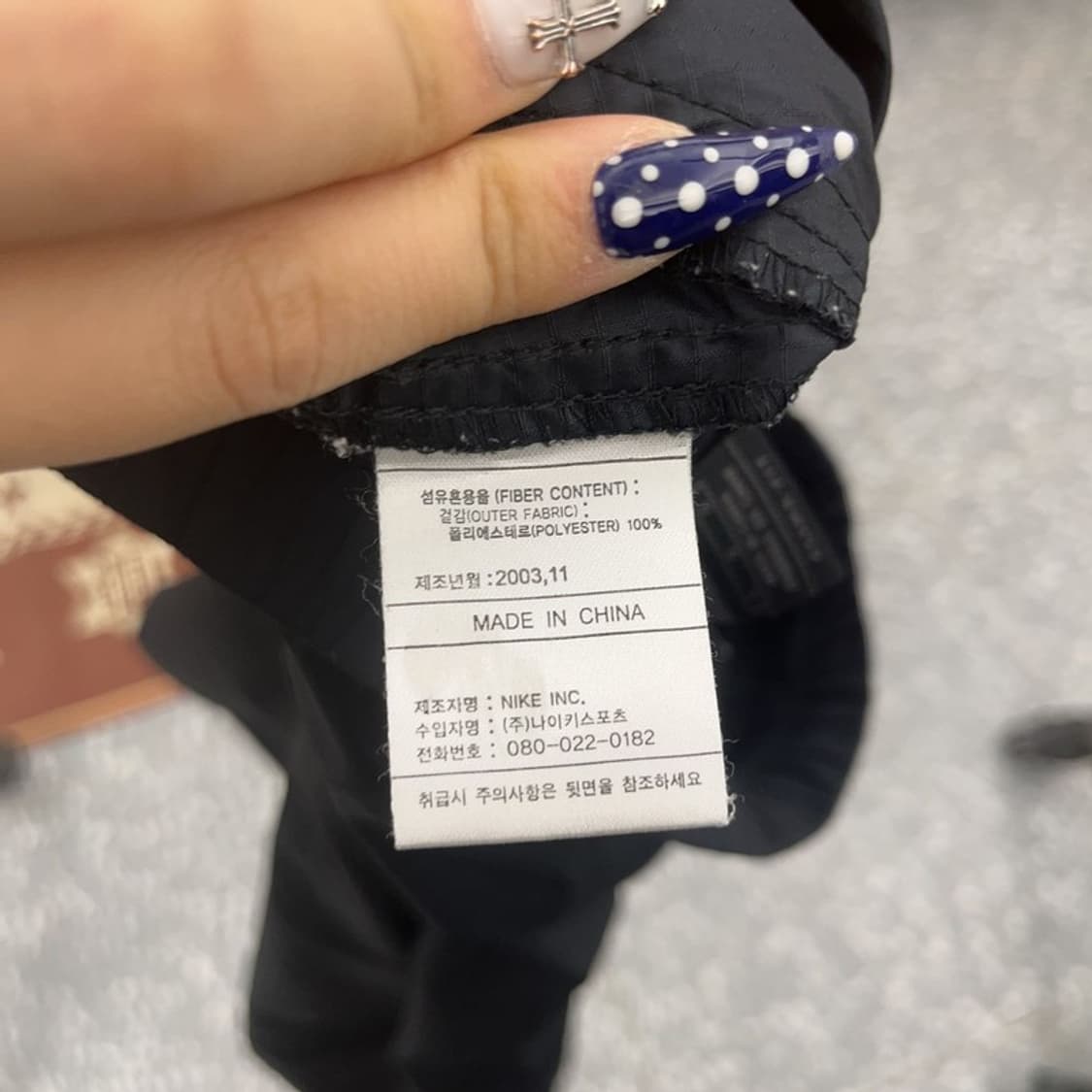 나이키 스포티 캐주얼 빈티지 트랙팬츠 L C08822 상품이미지6