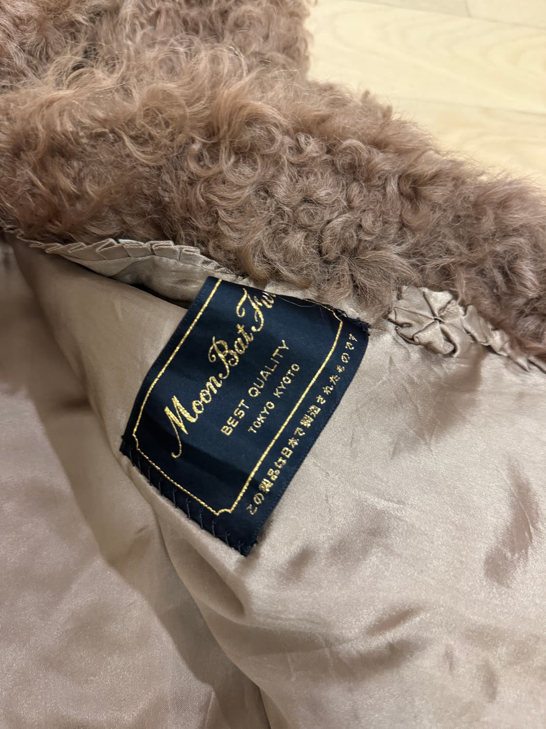 Moon bat 빈티지 퍼자켓 상품이미지3