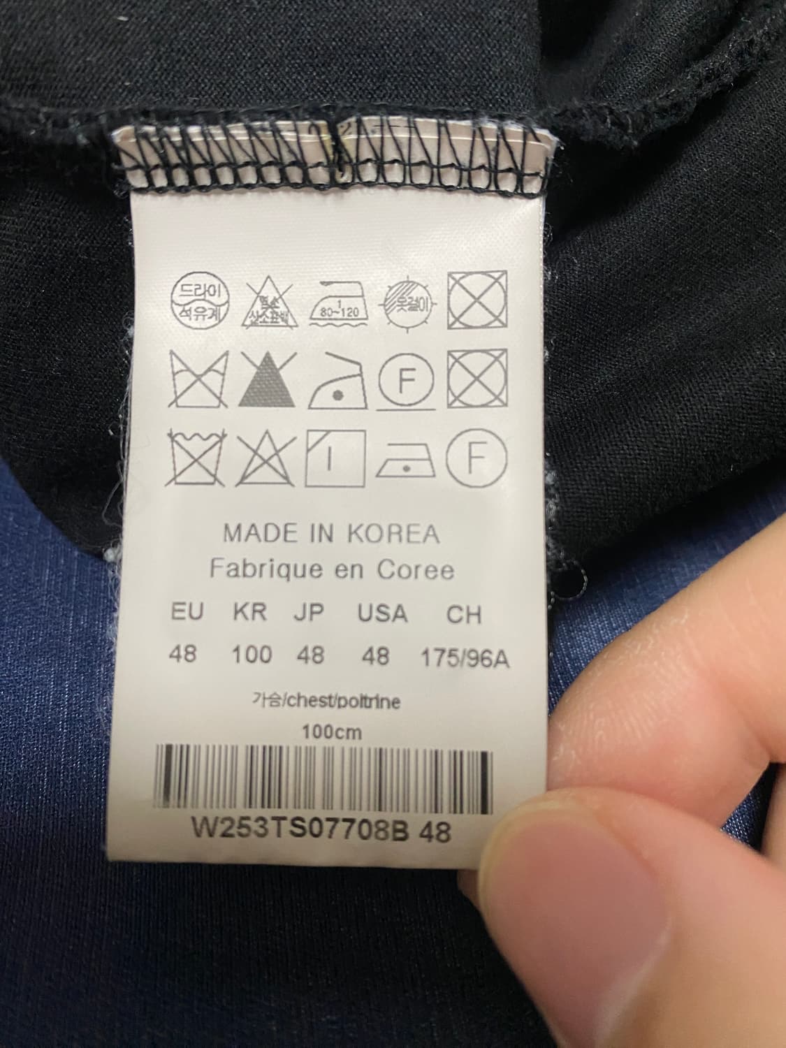 우영미 25FW 백로고 반팔 블랙 48 상품이미지4