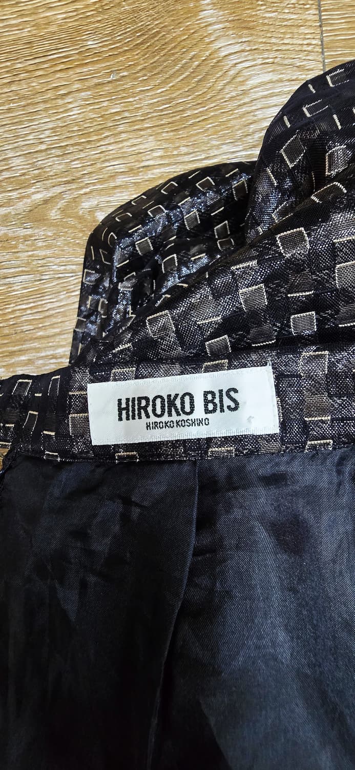 s✨ 일본 히로코비스 HIROKO BIS 자카드 롱 플레어 스커트 상품이미지5