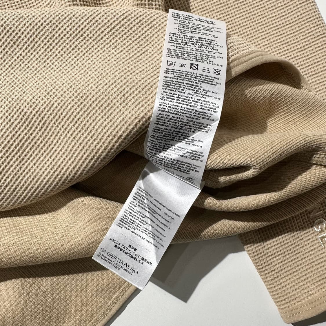 아르마니 익스체인지 와플 풀오버 후드 상품이미지8