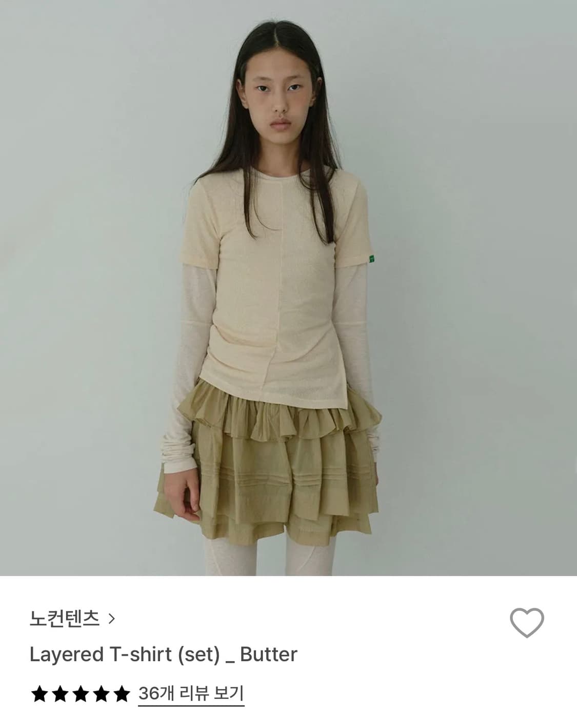 노컨텐츠 버터크림 레이어드 티셔츠 + 라운드 레깅스 상품이미지2