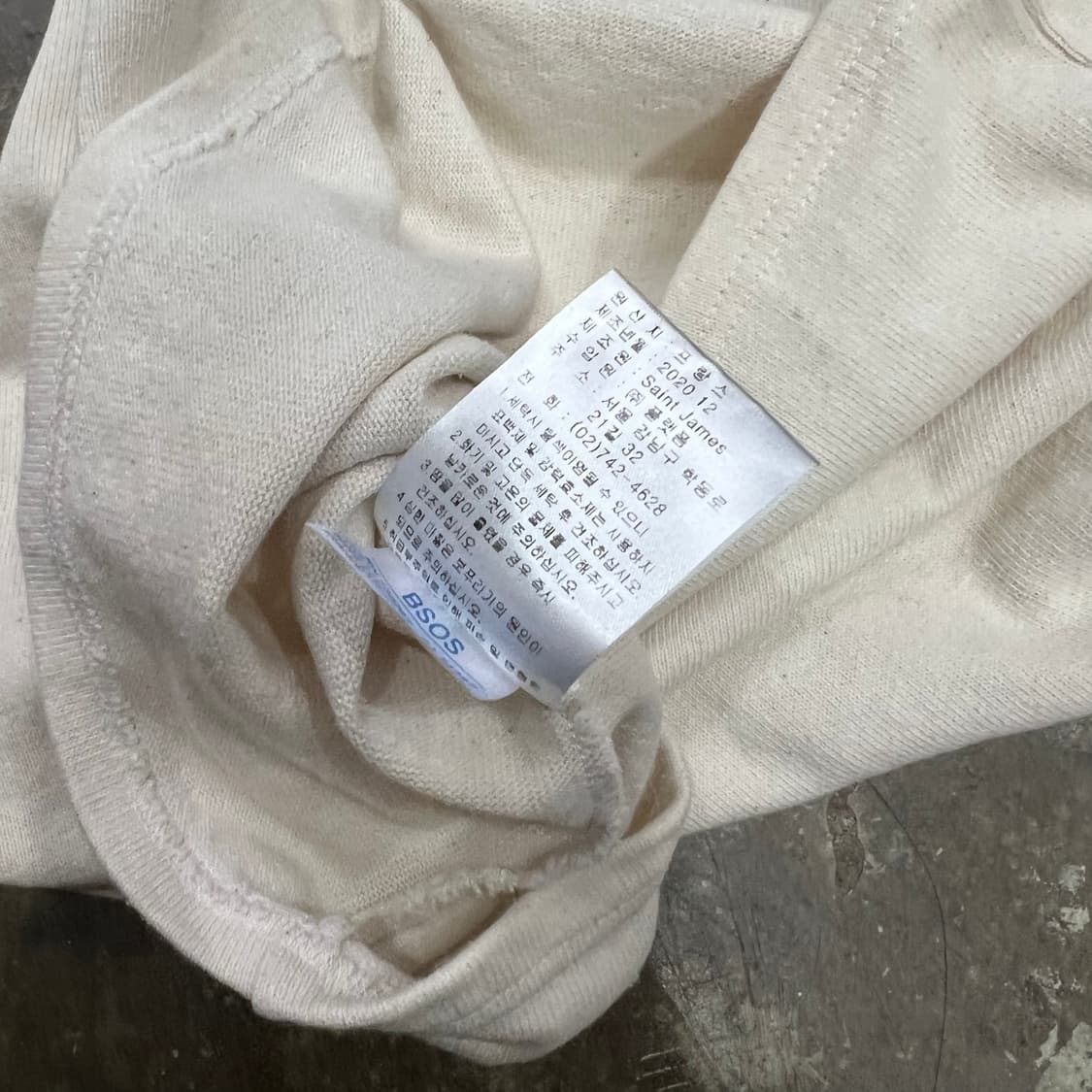 SM) 세인트제임스 길도 엘보패치 티셔츠 메이드인 프랑스 상품이미지8