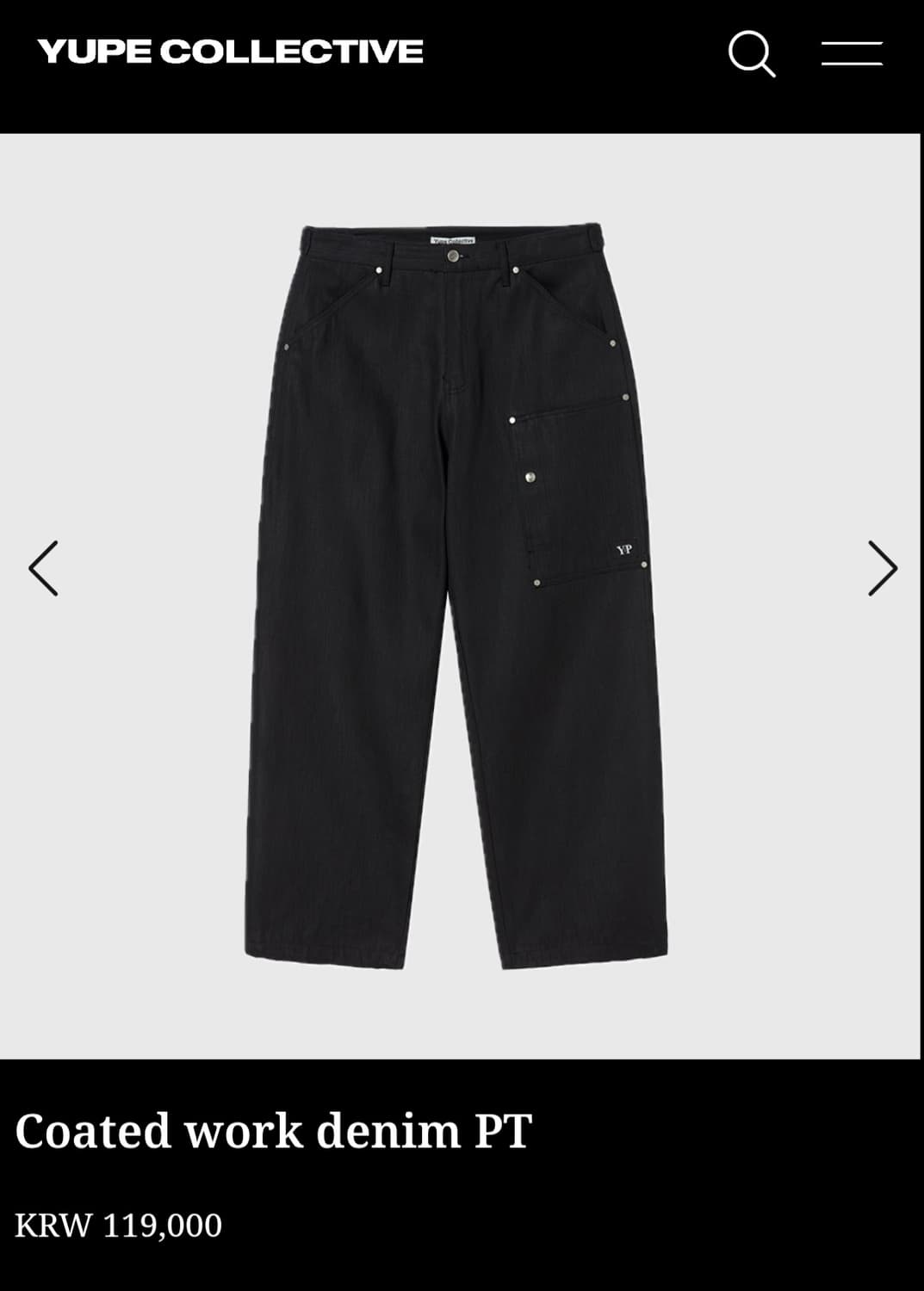 유프 유먼트 코튼 데님 팬츠 상품이미지1