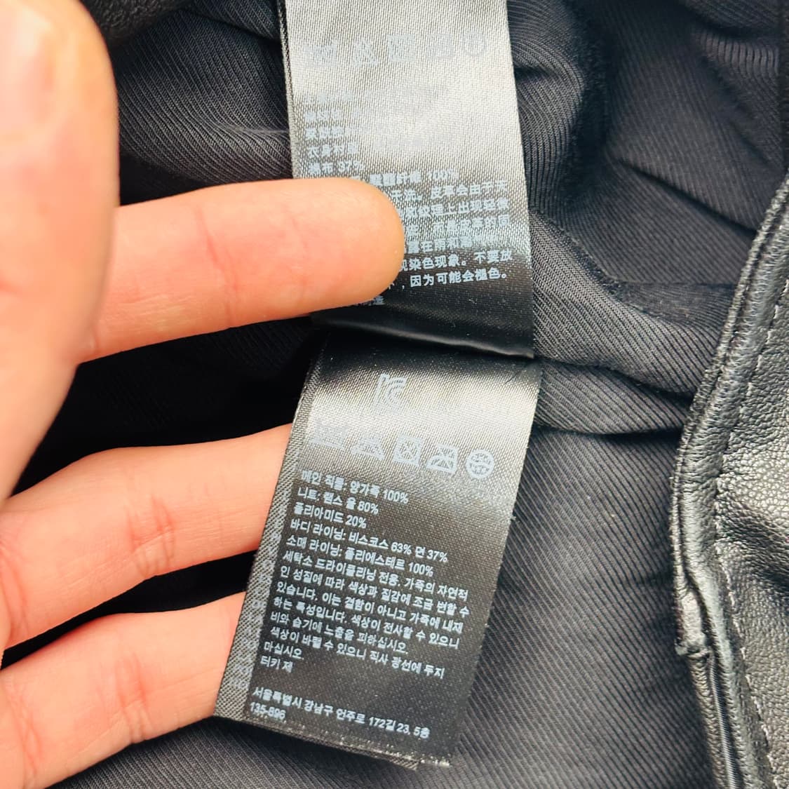 올세인츠 비대칭 램스킨 레더 라이더 자켓 S 상품이미지9