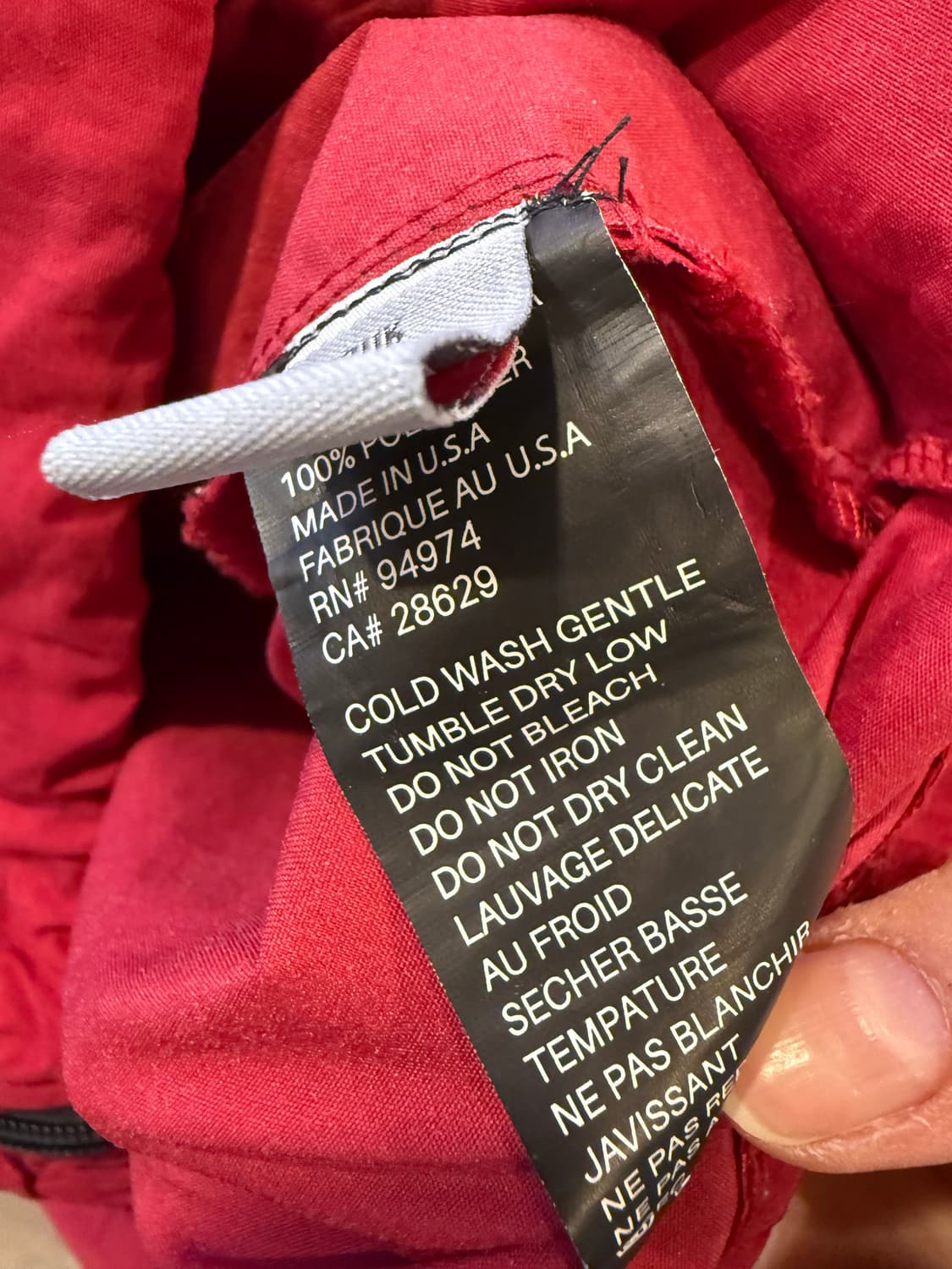 스투시 기어 검빨 배색 바람막이 상품이미지4