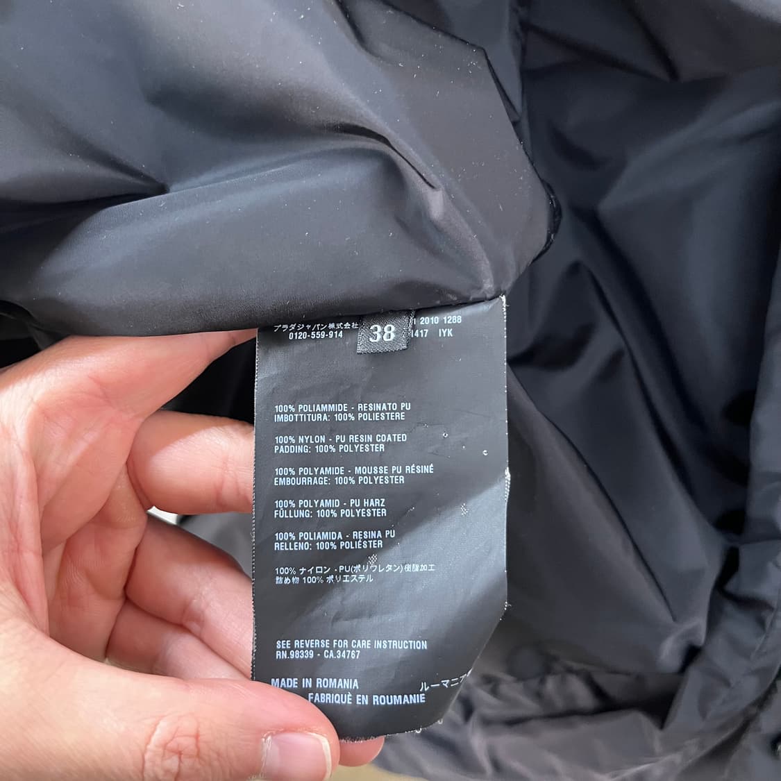 프라다 우먼 나일론 패딩 셔츠 38 상품이미지4